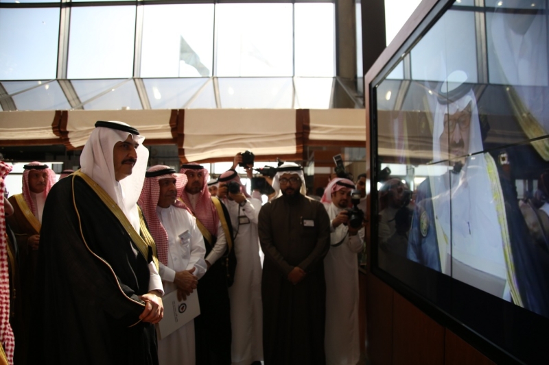 الأمير محمد بن فهد يدشن مركز الأمير نايف للتسامح والسلام وكرسي النانو (1)