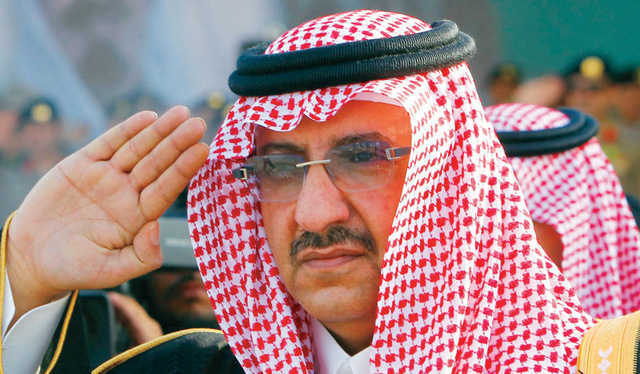 وزير الداخلية يوجه بإنشاء مراكز لطب الإصابات في الرياض وجدة