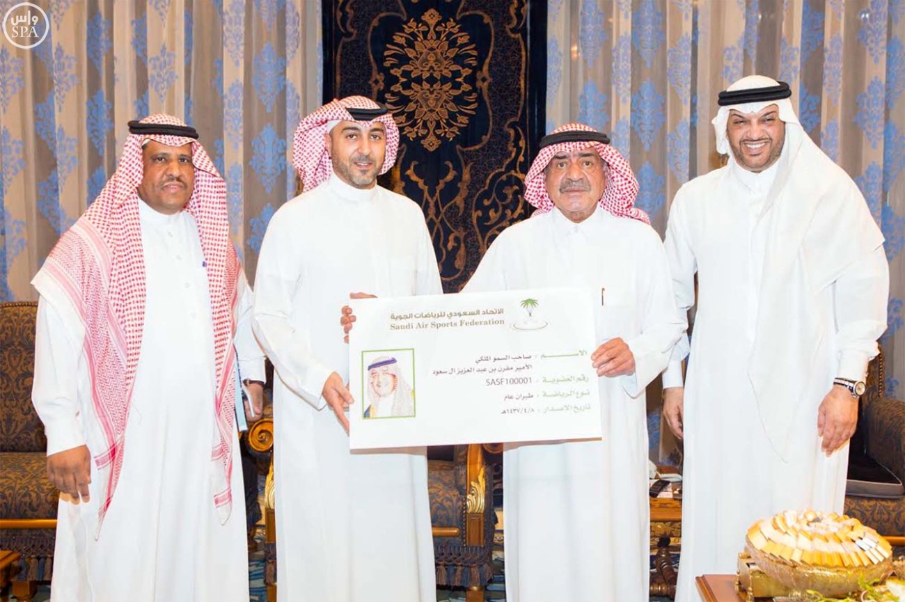 الأمير مقرن بن عبدالعزيز رئيساً فخرياً للرياضات الجوية