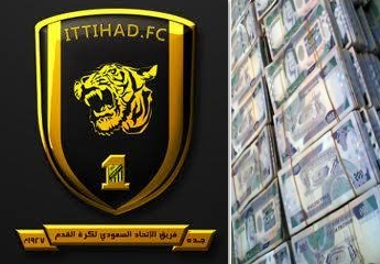 الهيئة العامة للرياضة تُعلنها: رئاسة الاتحاد مقابل 30 مليون ريال