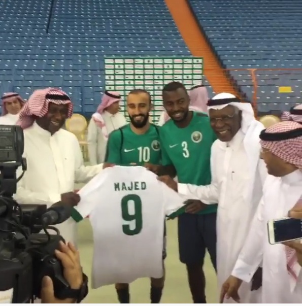 الاتحاد السعودي 1