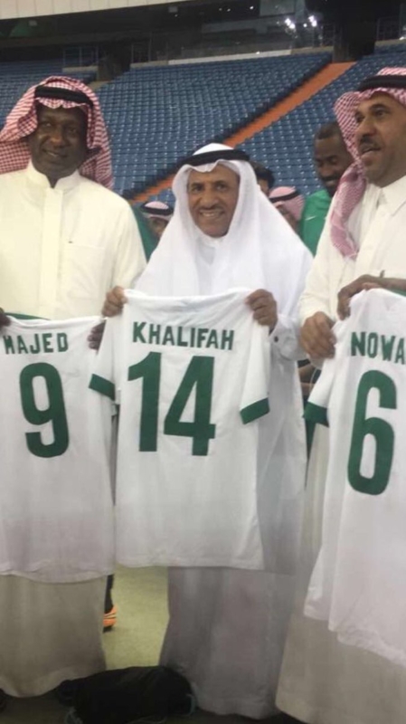 الاتحاد السعودي 3