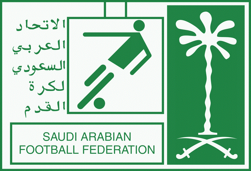 الاتحاد السعودي يعلن تأخير 3 مباريات في الدوري