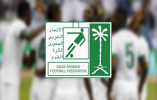 #حماس ترحّب بموقف الاتحاد السعودي الرافض للتطبيع مع “إسرائيل”