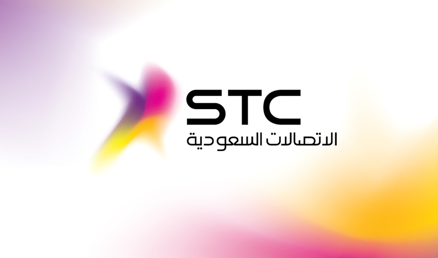 وظائف شاغرة بشركة الاتصالات السعودية في الرياض