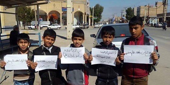 الأحوازيون يطلقون حملة على مواقع التواصل تُطالب بحقهم في التعلّم باللغة العربية