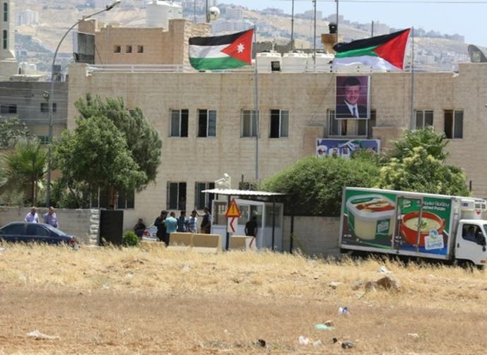 وزراء الداخلية العرب يُدين الهجوم على مقر المخابرات الأردنية