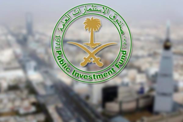 صندوق الاستثمارات العامة يستثمر 400 مليون دولار في شركة ماجيك ليب