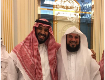 #العريفي في لقطة مع محمد بن سلمان: اللهم وفقه واجعله مباركًا