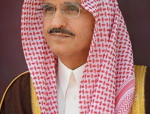 أمير الرياض يوجِّه بالتحقيق في أحداث الجنادرية