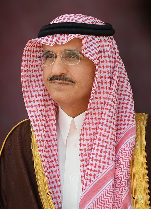 أمير الرياض يعتمد لجنة إصلاح ذات البين بالخرج