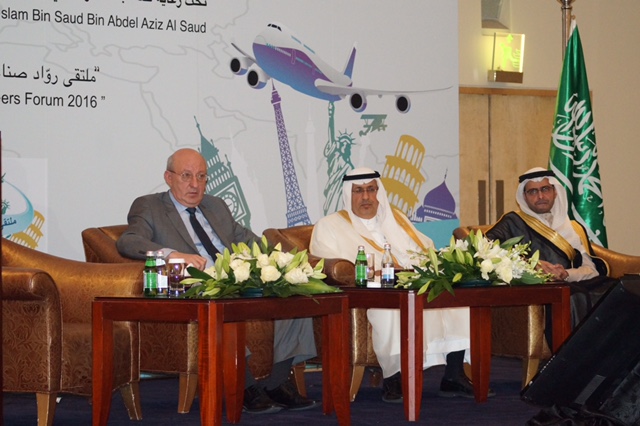 انطلاق رواد صناعة السفر والسياحة في الرياض بمشاركة 35 شركة