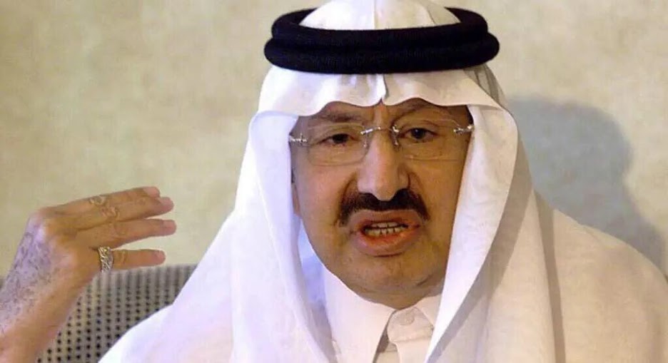 وفاة الأمير #نواف بن عبدالعزيز آل سعود