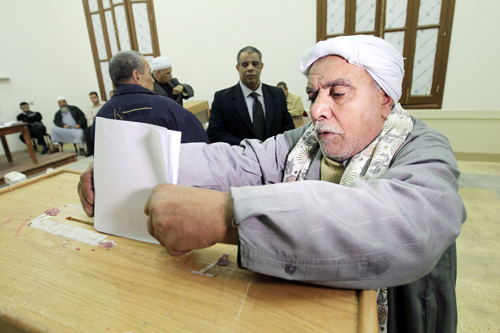 السيد البدوي يخوض الانتخابات الرئاسية في مصر