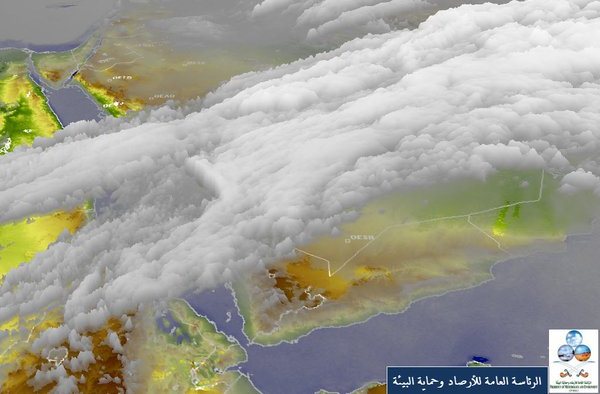 الانذار المبكر : انتشار كثيف للسحب في بداية #الحالة_المطرية