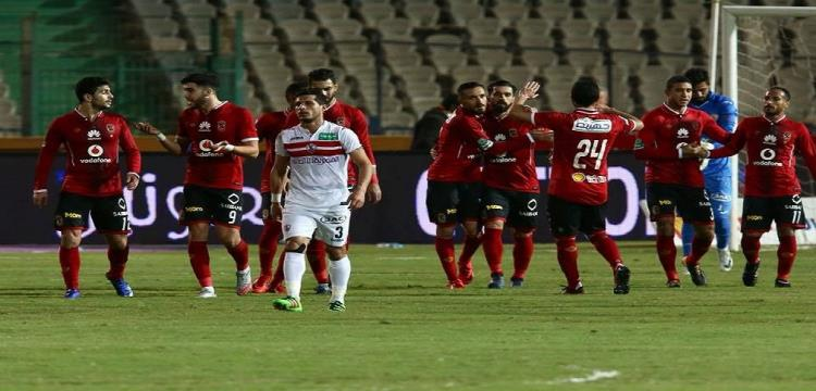 7 أحداث مهمة في مباراة الأهلي والزمالك اليوم