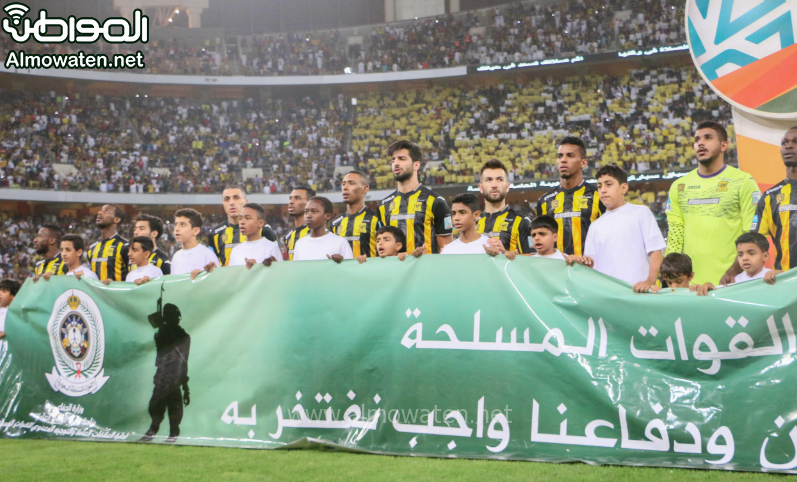 الاهلي والاتحاد ‫(107502280)‬ ‫‬