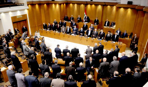البرلمان اللبناني يفشل للمرة الرابعة في انتخاب رئيس