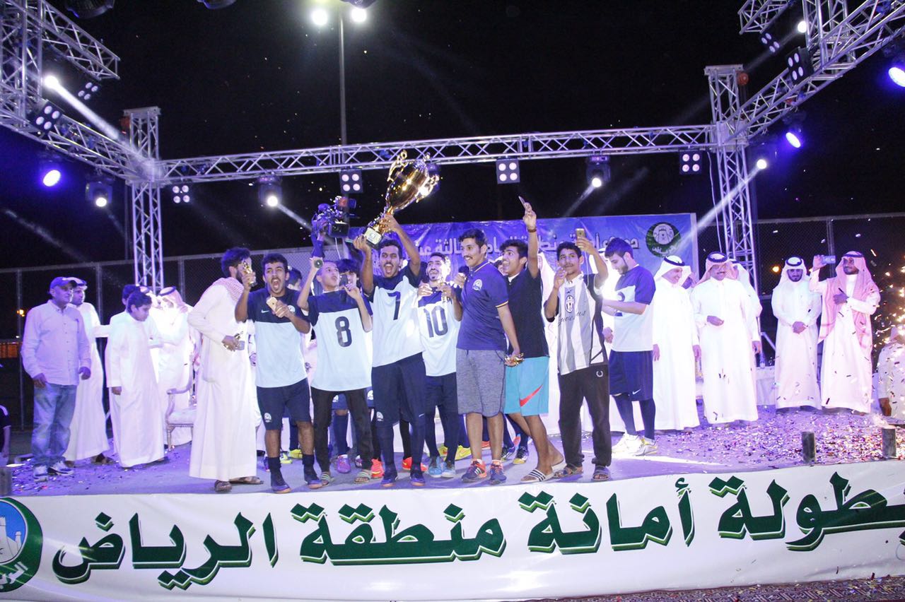 البطحي يشهد ختام بطولة أمانة الرياض في غياب “هيئة الشباب”