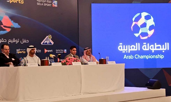 موافقة الداخلية شرط إقامة افتتاحية البطولة العربية في القاهرة