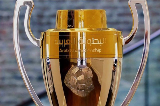 سببان يُساعدان على نجاح البطولة العربية للأندية