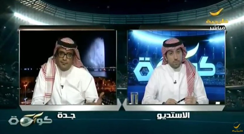 البكيري: محمد العويس لم يكن عند كلمته!