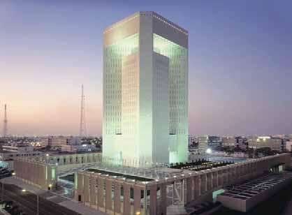 البنك الإسلامي للتنمية يعتمد 1096 مليون دولار لدعم التنمية بالدول الأعضاء