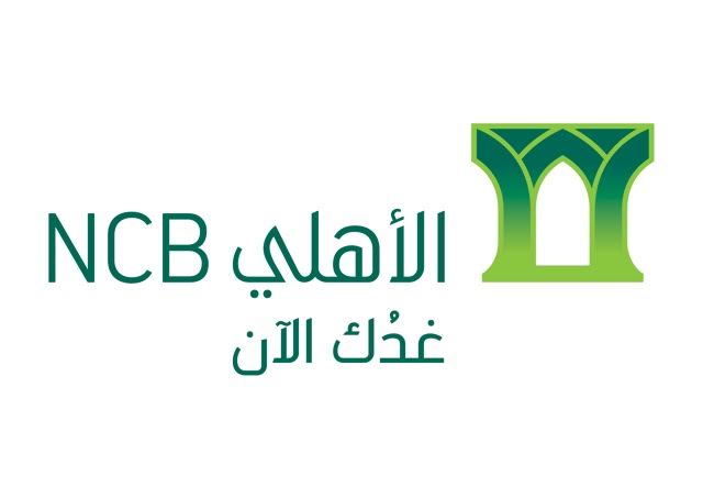 البنك الأهلي يؤجل استقطاع قسط شهر محرم لمنسوبي القطاع الحكومي