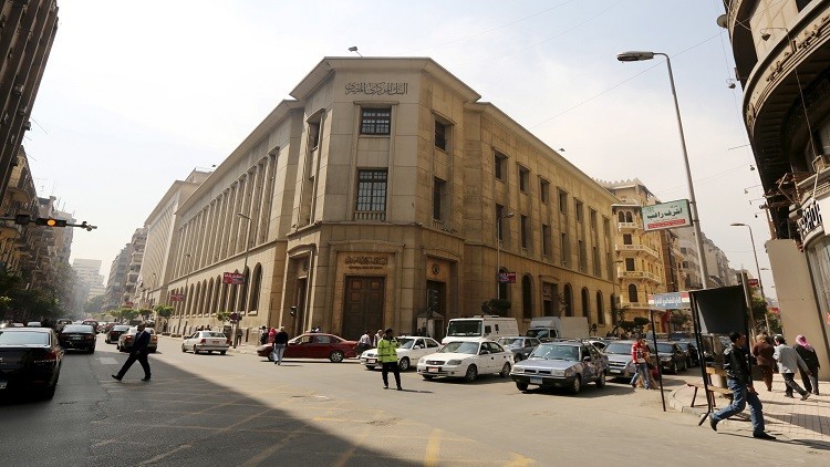 ارتفاع الاحتياطي الأجنبي المصري إلى 45.42 مليار دولار