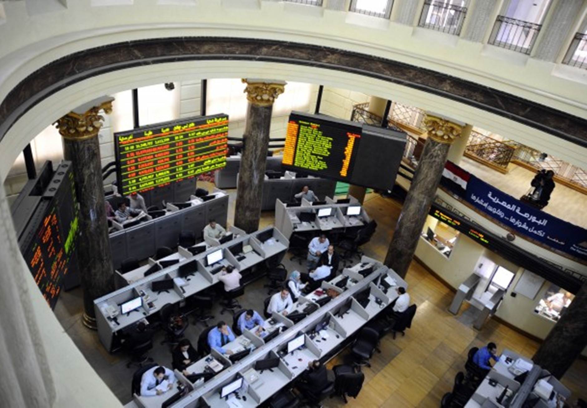 البورصة المصرية تربح ملياري جنيه في ختام تعاملاتها