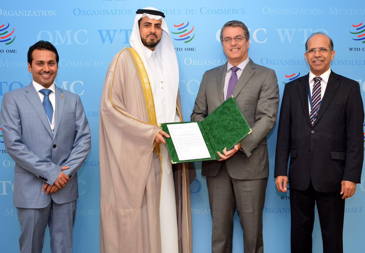 المملكة تنضم رسميا لاتفاقية تيسير التجارة العالمية كثاني دولة عربية