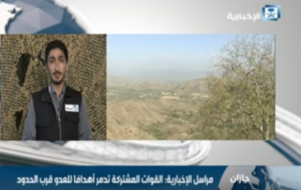 بالفيديو.. التحالف يُدمّر دبابة قرب الحدود ويقتل 15 حوثيًّا