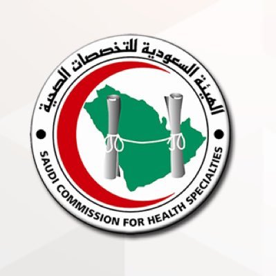 السماح لطلبة الطب والتمريض باختبار ممارسة المهنة قبل الامتياز