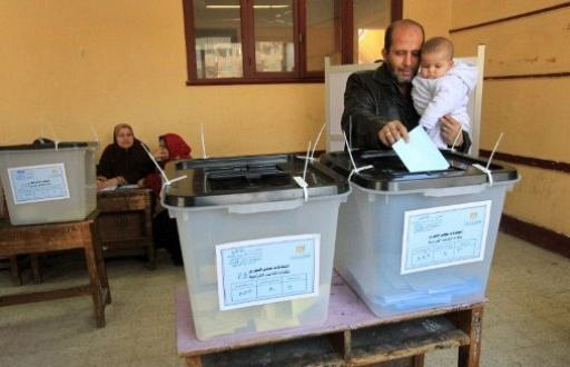 فتح باب الترشح للرئاسة المصرية الأسبوع المقبل