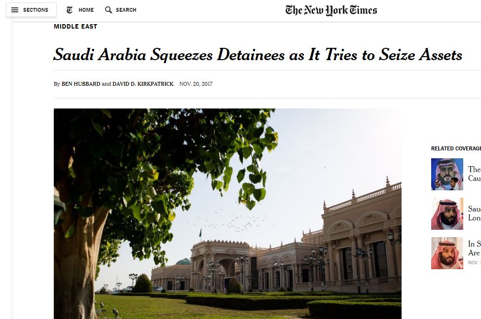 نيويورك تايمز تتوقع تسوية مالية مع الموقوفين بتهم الفساد بالمملكة