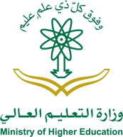 جامعات سعودية تشارك بمؤتمر دولي للتسامح