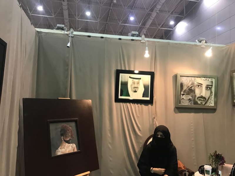 التميز ينطلق في أبهى صوره بـ"ألوان السعودية" 1