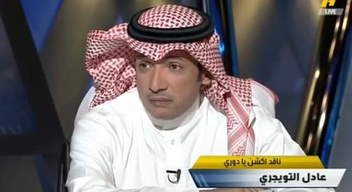 التويجري يشيد بألميدا ويتحدث عن حظوظ الأندية السعودية في آسيا