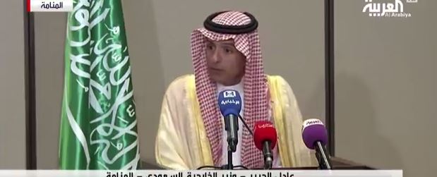 الجبير: نرفض تسييس قطر للحج والإجراءات المتخذة سيادية لصالح الجميع