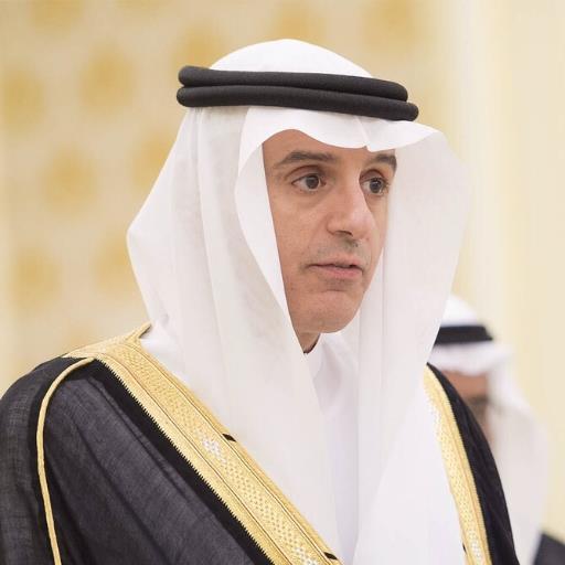 الجبير يعقد لقاءات مكثفة مع وزراء خارجية عرب ومسؤولين دوليين