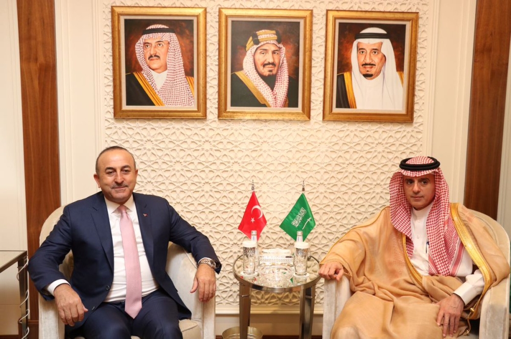 مجلس التنسيق السعودي التركي يبحث تعزيز العلاقات الثنائية