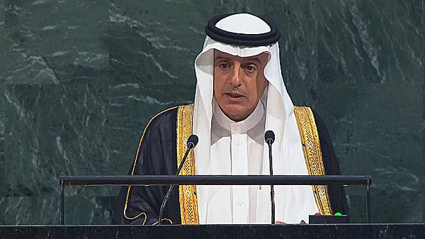 الجبير من الأمم المتحدة: دعم قطر للإرهاب زعزع أمن واستقرار المنطقة