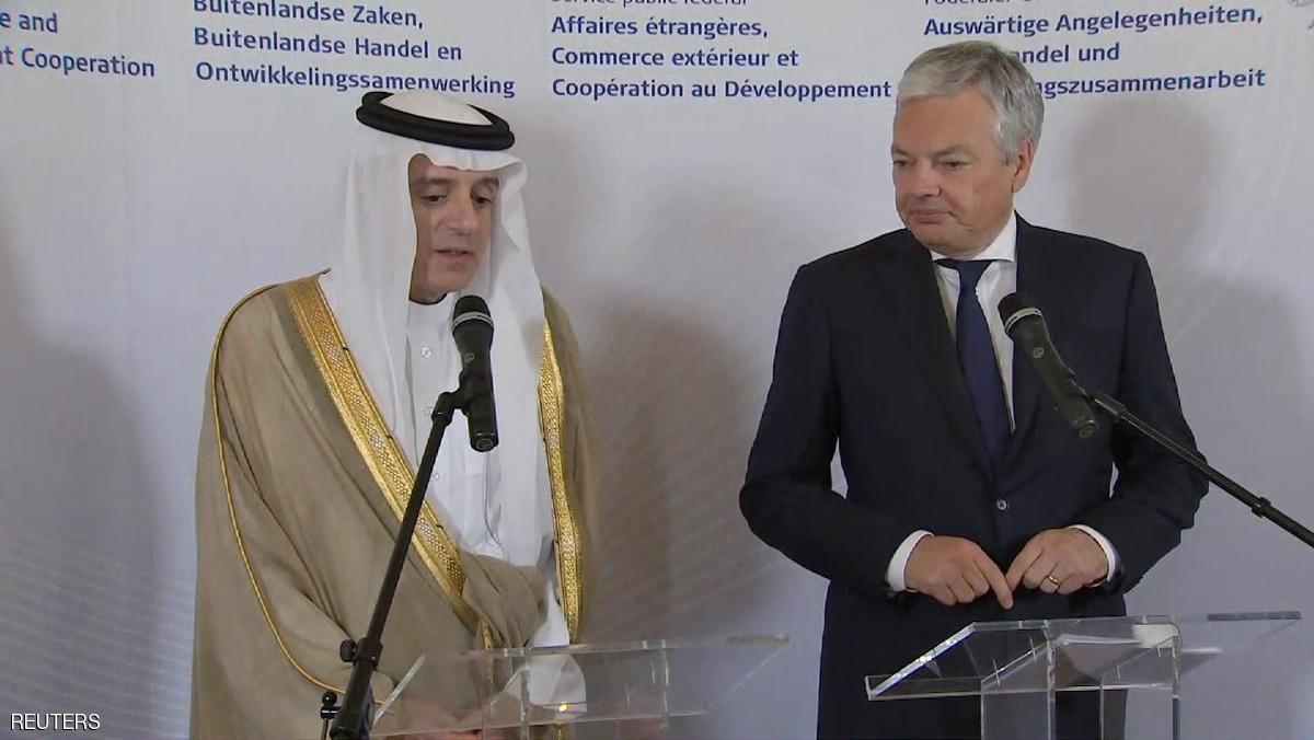 الجبير في بروكسيل: لن نتراجع عن موقفنا مع قطر وعلى الدوحة وقف دعم الإرهاب
