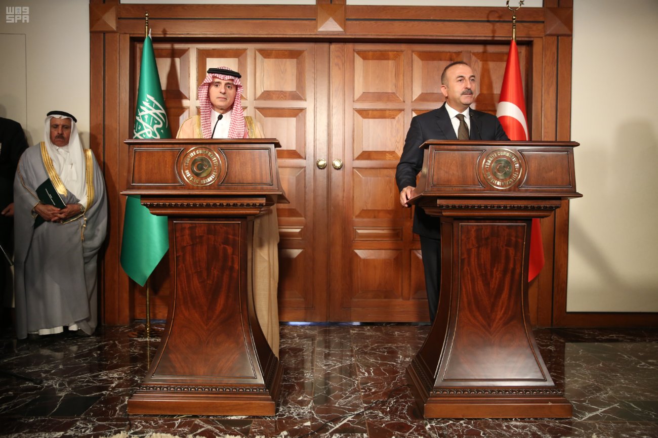 الجبير وأوغلو.. تطابق وجهات النظر وتعاون ثنائي مستمر بين المملكة وتركيا