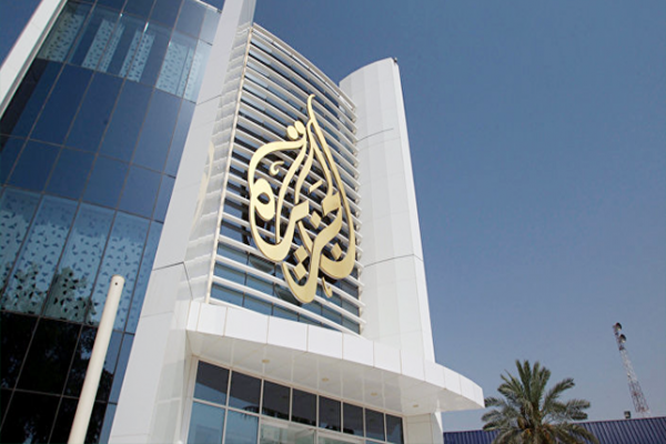 #قطر تنتهك حقوق الإنسان ومدير عام الجزيرة يعترف بالتحريض على الإرهاب