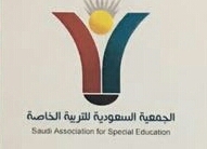 نورة عسيري نائبة لمدير الجمعية السعودية للتربية الخاصة بمحايل