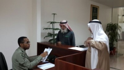 إطلاق المواعيد الإلكترونية لقسم سفر السعوديين بجوازات حائل