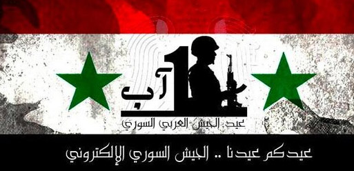 الجيش السوري الإلكتروني يخترق حساب رويترز على تويتر