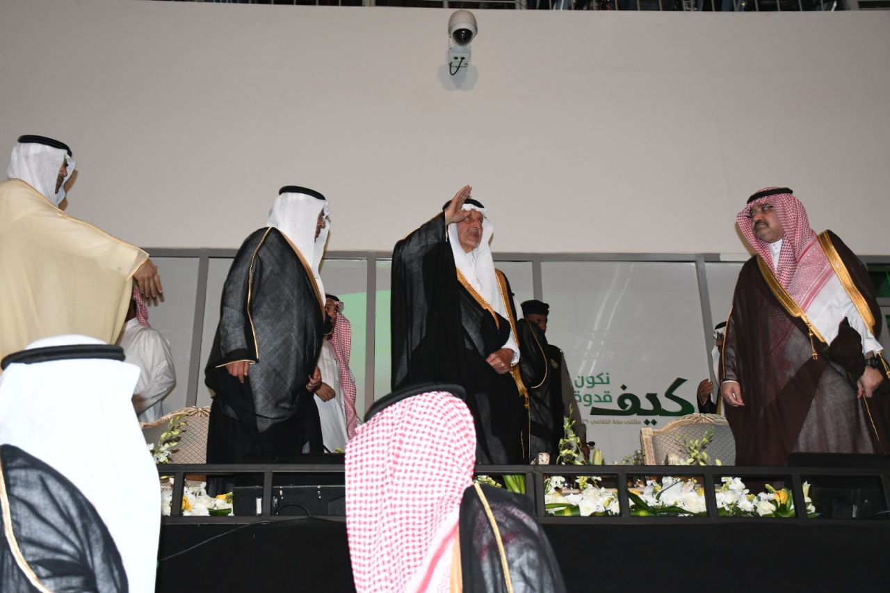 بالصور.. الأوركسترا السعودي يعزف قصائد الفيصل في ختام فعاليات ملتقى مكة الثقافي