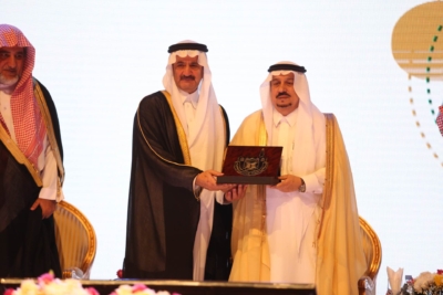 الحفل السنوي لجمعية تحفيظ القرآن ‫(30388107)‬ ‫‬